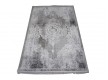 Синтетический ковёр Levado 03710A L.Grey/White - высокое качество по лучшей цене в Украине